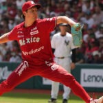 Diablos Rojos