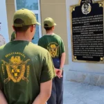 escuelas militarizadas