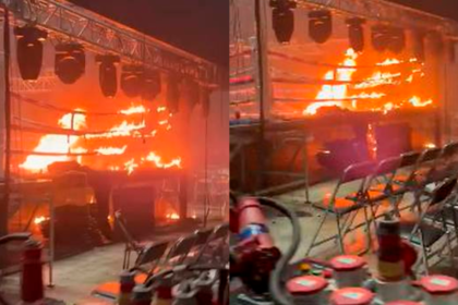 Grupo armado irrumpe en el CUM de Hermosillo