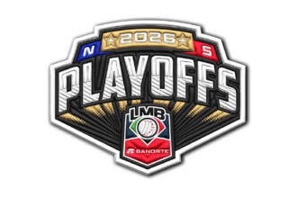 Series de Zona LMB